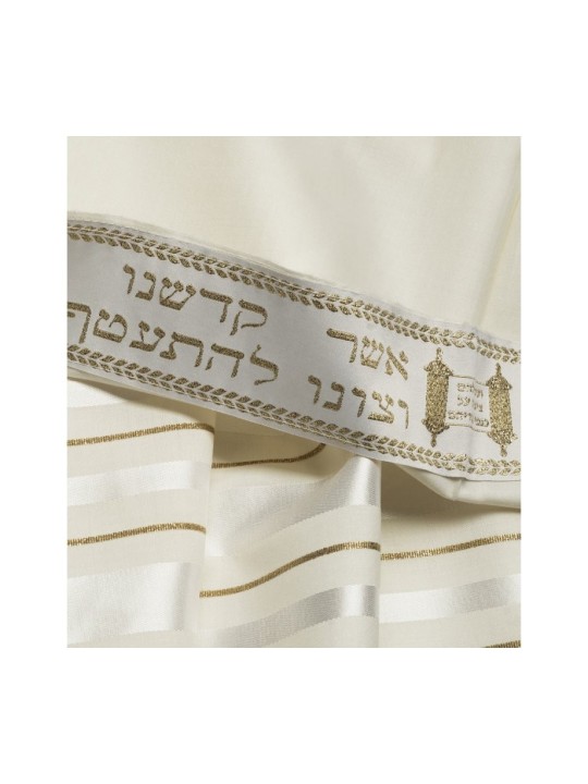 טליתניה צמר טלית כשר מסורתי פ... | מתנה יהודית מישראל